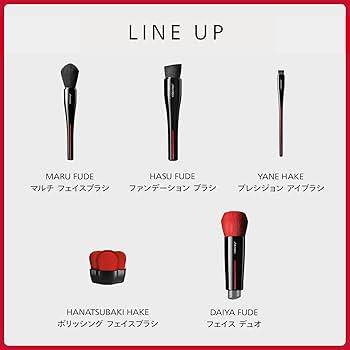 Amazon.co.jp: SHISEIDO メーキャップ DAIYA FUDE フェイス デュオ