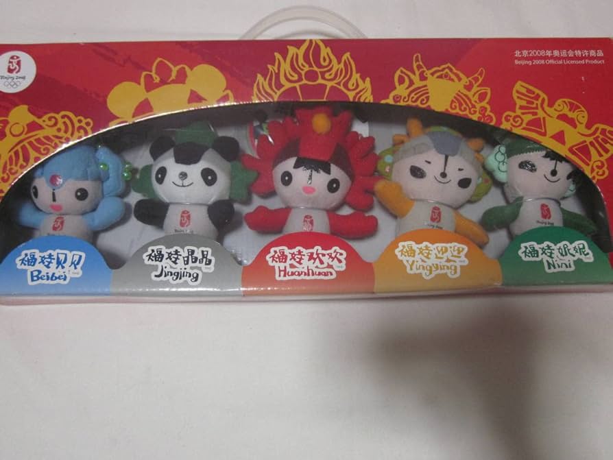 Amazon.co.jp: □北京オリンピック 2008□ マスコット ぬいぐるみ□ 5