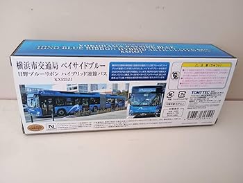 Amazon.co.jp: バスコレクション1/150横浜市交通局ベイサイドブルー