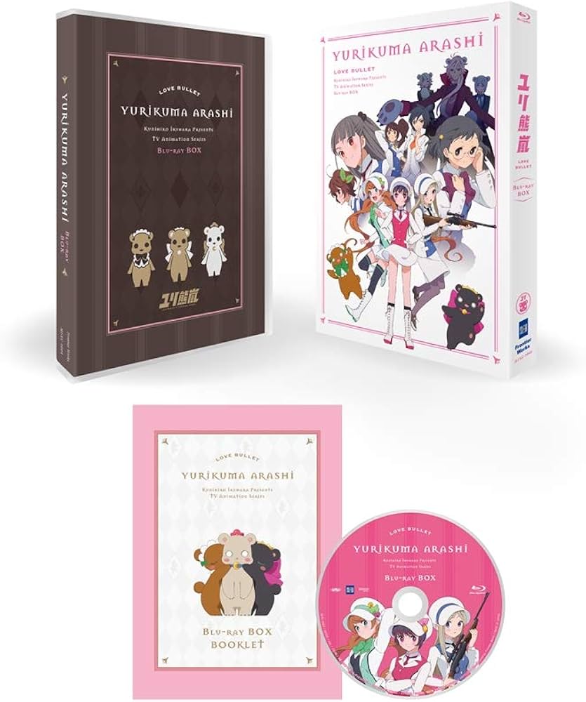 Amazon.co.jp: ユリ熊嵐 Blu-ray BOX : 荒川美穂, 生田善子, 山根希美