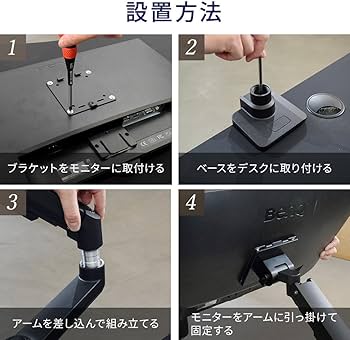 Amazon.co.jp: 17～49型 耐荷重2～20kg iggy（イギー）快適ワークの