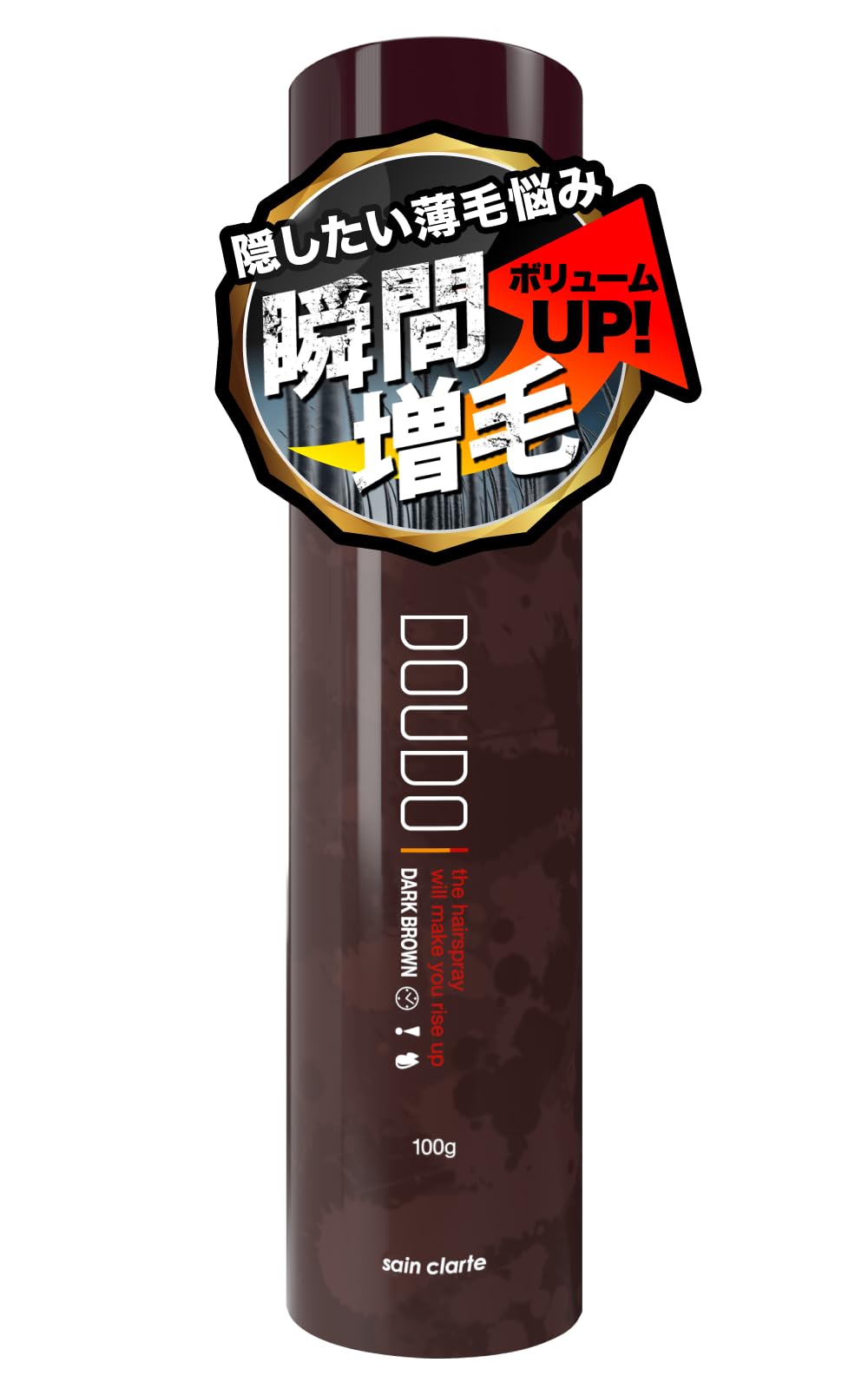 Amazon | DOUDO ドウド ボリュームアップヘアスプレー [ 薄毛隠し ハゲ