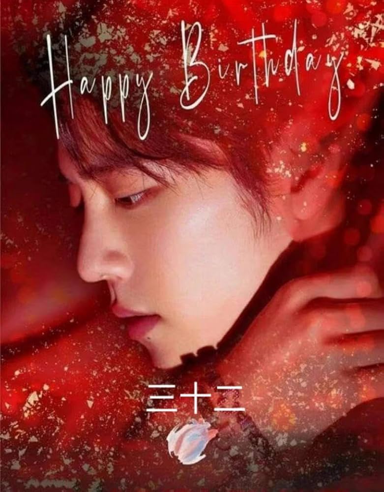 Amazon.co.jp: 肖戦 シャオジャン 32歳 誕生日写真集 PB 最 : ホーム