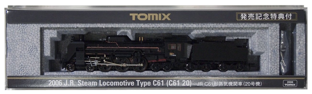 Amazon | TOMIX Nゲージ C61形 20号機 2006 鉄道模型 蒸気機関車