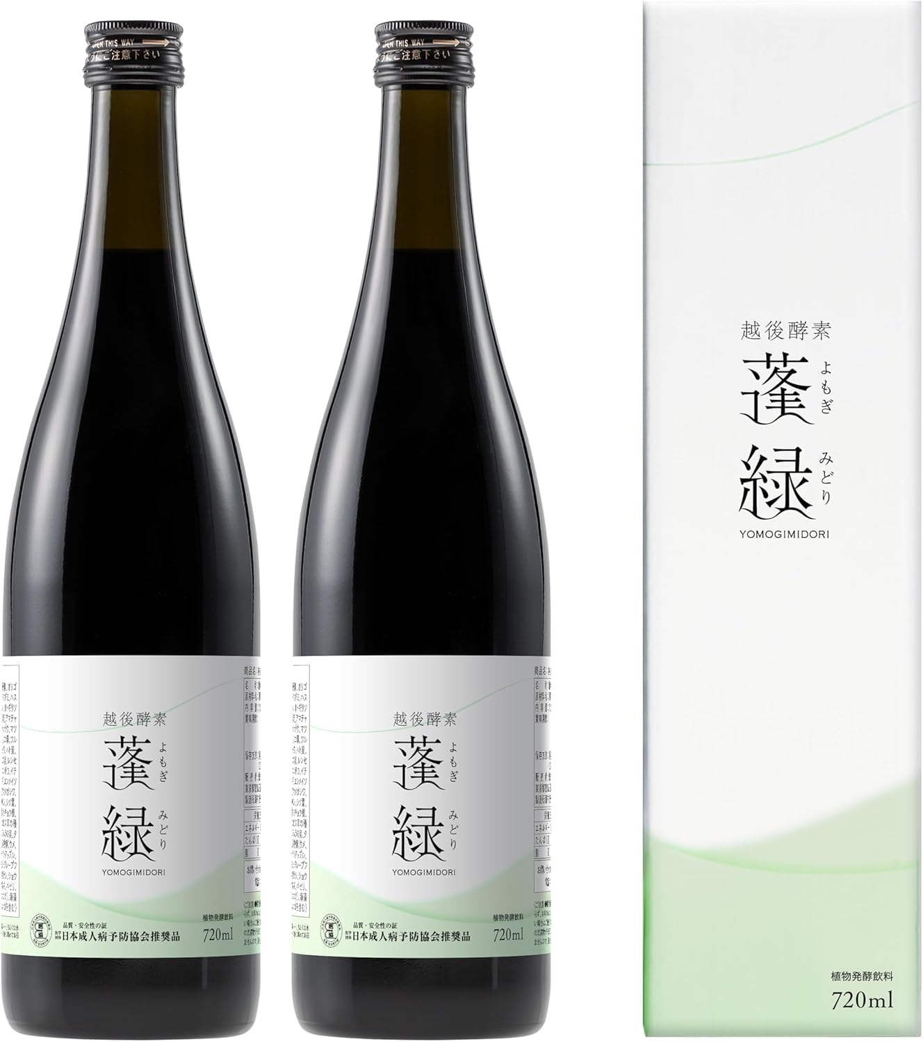Amazon | 越後酵素蓬緑 酵素ドリンク 置き換え 720ml ファスティング
