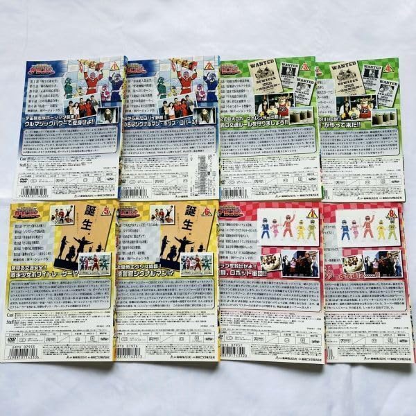 Amazon.co.jp: 720429 レンタルDVD 激走戦隊カーレンジャー 全8巻 岸