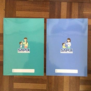 Amazon | サピックス 国語 コトノハ 基礎編 発展編 言葉 語彙 言葉の