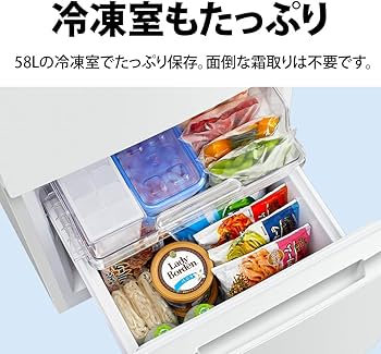 Amazon.co.jp: シャープ 冷蔵庫 幅49.5cm 179L 両開き(つけかえどっち