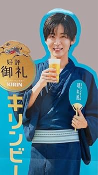 Amazon.co.jp: Snow Man目黒蓮 等身大パネル : ホーム＆キッチン