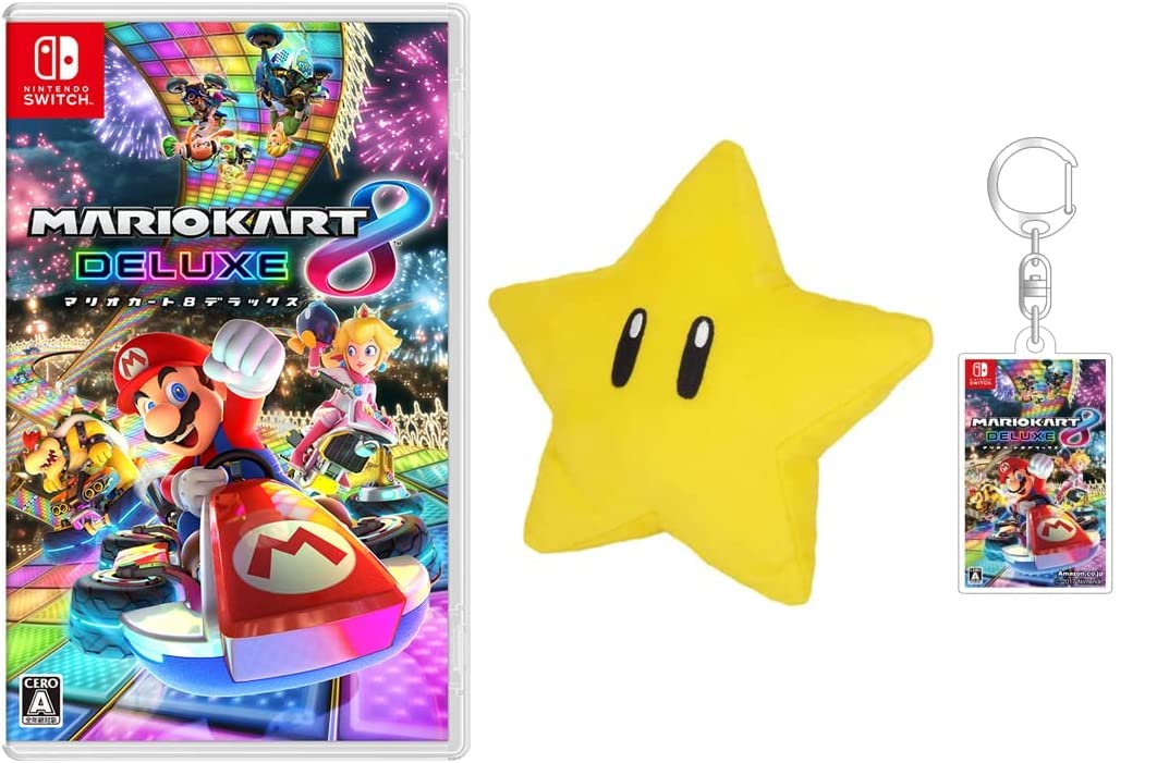 マリオカート8 デラックス & プリンセスピーチ！ショータイム！ 2本