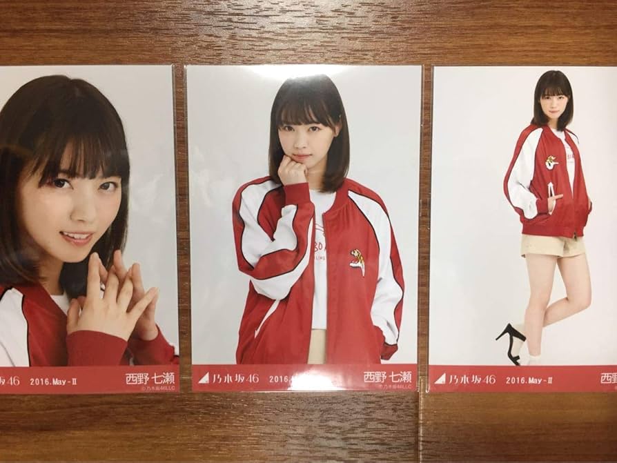 乃木坂46 コンプ 西野七瀬 ver. セット 表題曲 乃木坂46 ガールズ
