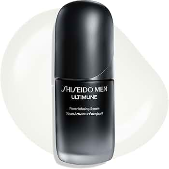 Amazon.co.jp: 資生堂メン 美容液 メンズ アルティミューン パワ