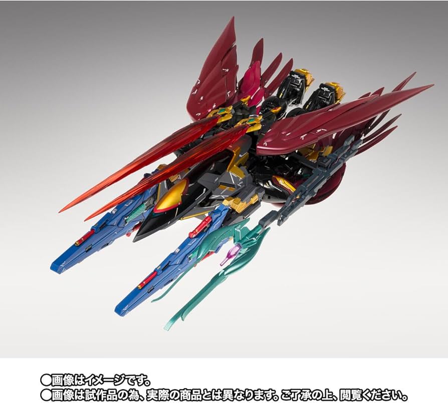 Amazon | GUNDAM FIX FIGURATION METAL COMPOSITE ウイングガンダム