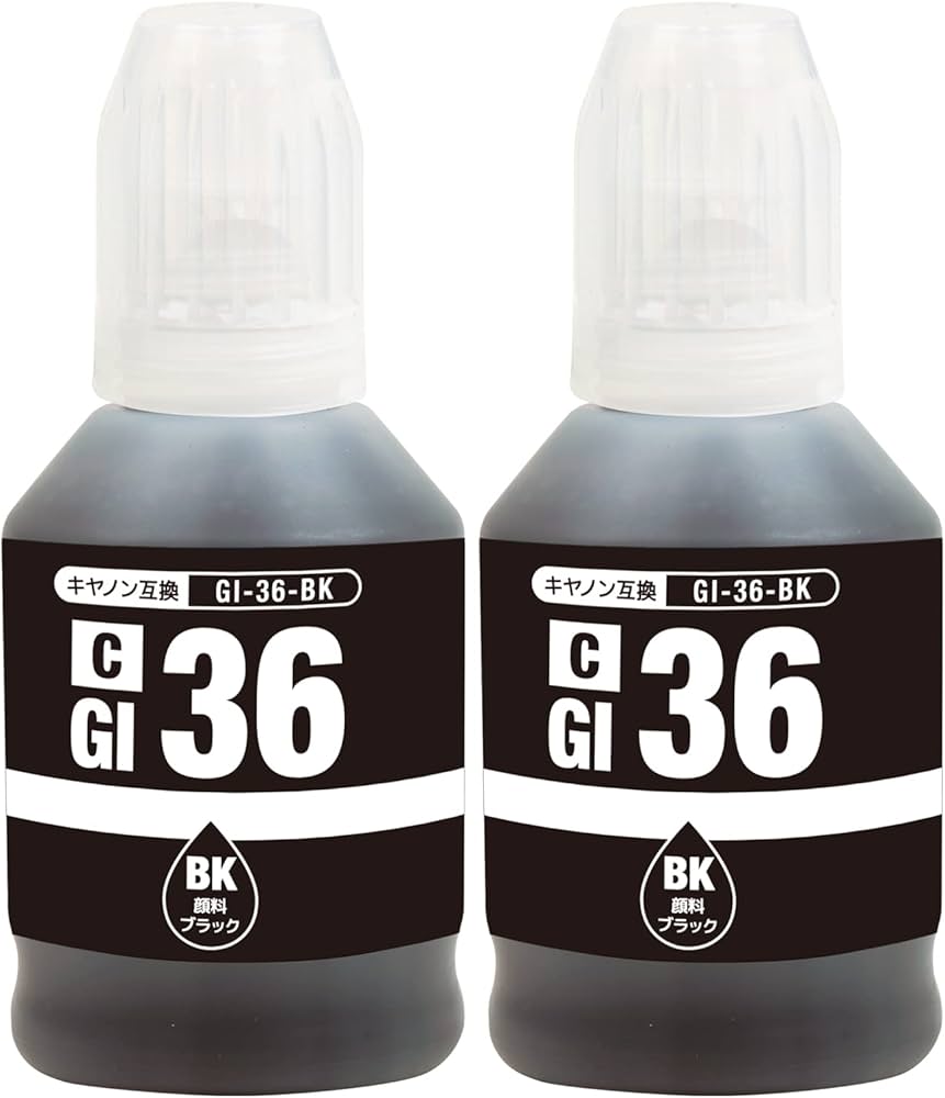 Amazon.co.jp: Canon キャノン GI-36 (BK/ブラック)【2本セット