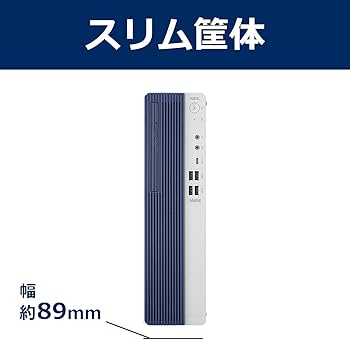 Amazon.co.jp: NEC デスクトップパソコン Mate J タイプML(Windows 10