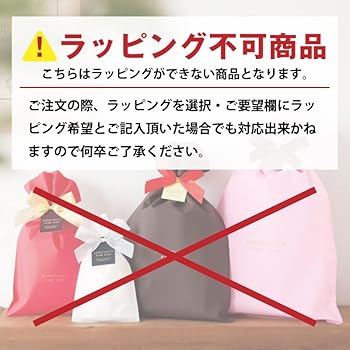 Amazon | [Marni] マルニ バンダナトート カバン 【FLOWER CAFE