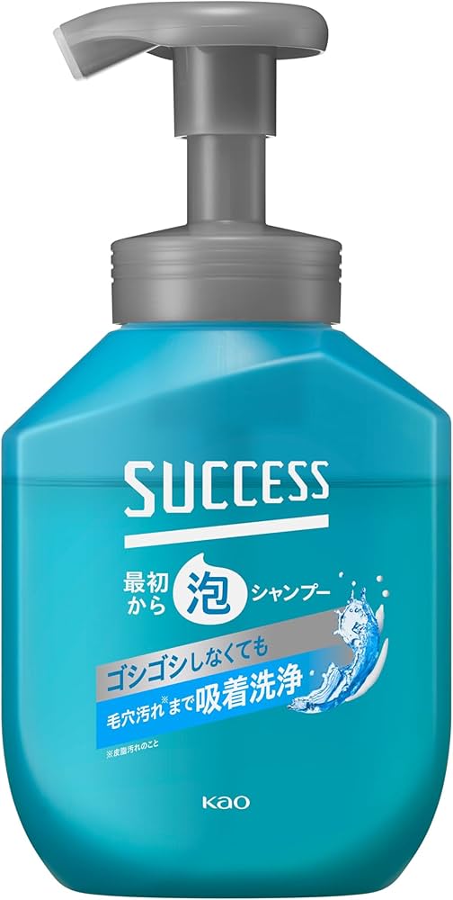 Amazon | SUCCESS サクセス 最初から泡シャンプー メンズ 本体 400ml