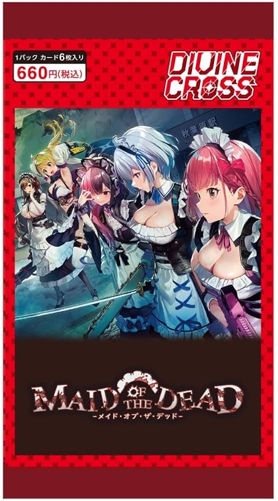 Tea Zeees (TCG) Made of the Dead Divine Cross 6 Card Pack : Amazon