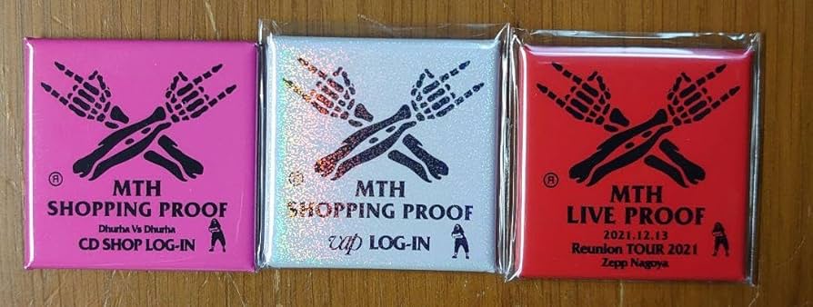 Amazon.co.jp: マキシマム ザ ホルモン プルーフ 3点 QDQN : ホーム