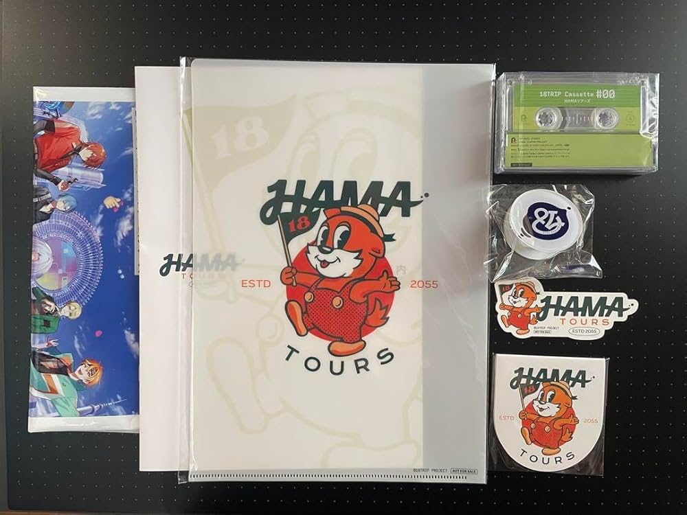 Amazon.co.jp: 18TRIP エイトリ HAMAツアーズ カセットテープ セット
