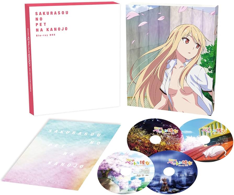 Amazon.co.jp: さくら荘のペットな彼女 Blu-ray BOX : 松岡禎丞, 茅野