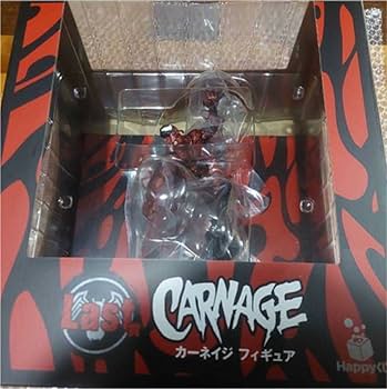 Amazon | ヴェノム 一番くじ カーネイジ Last賞 ラストワン賞 ハッピー