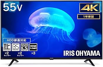 Amazon | アイリスオーヤマ 55V型 4K対応 液晶 テレビ 55UB10PC 2022年