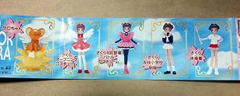 Amazon | 当時もの カードキャプターさくらDX 全5種フルセット