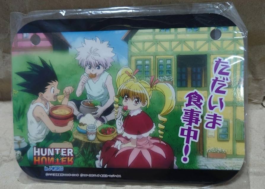 Amazon.co.jp: ゴン キルア ビスケ HUNTER×HUNTER J-WORLD ドア