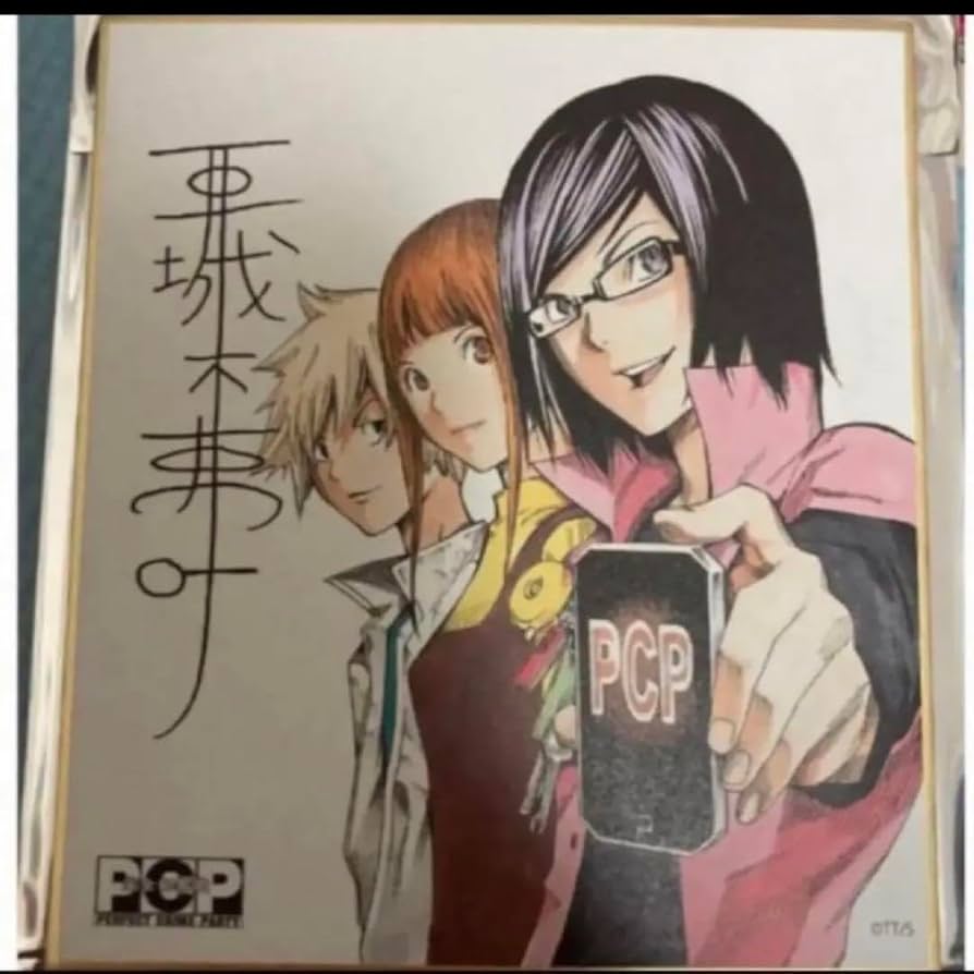 Amazon.co.jp: バクマン 豪華作家陣サイン入りミニ色紙 小畑健展 亜城