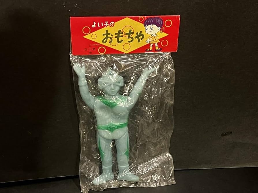 Amazon.co.jp: 当時 ミラーマン パチ ソフビ 人形 倉庫品 昭和 レトロ