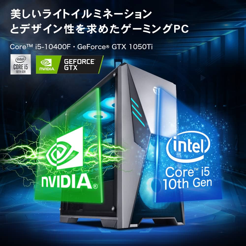 Amazon.co.jp: NINGMEI ゲーミング PC デスクトップ パソコン BTO 一年