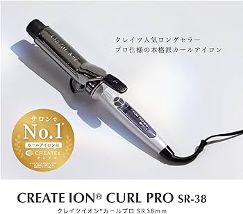 Amazon | クレイツ ヘアアイロン イオンカール プロ 32mm C73310 SR-32