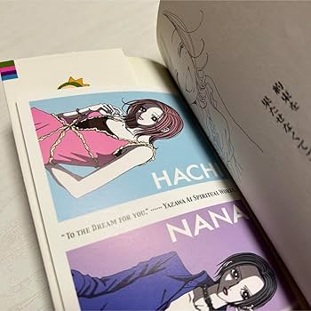 Amazon.co.jp: NANA 全巻セット ナナ 1〜21巻 + 7.8 矢沢あい 漫画