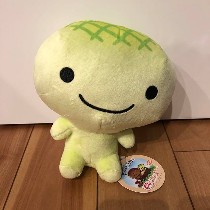 Amazon.co.jp: こげぱん なかよしおすわりぬいぐるみ メロンパン