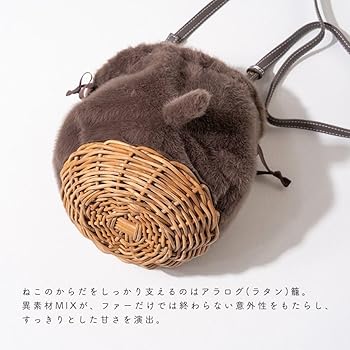 Amazon | [ヘイニ] ミネットパニファー ショルダーバッグ エコファー