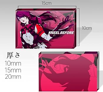 Amazon.co.jp: アイギス アクリルブロック 結城理 ペルソナ3 リロード