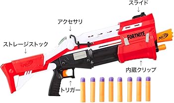 Amazon.co.jp: ハズブロ(HASBRO) ナーフ フォートナイト TS メガ