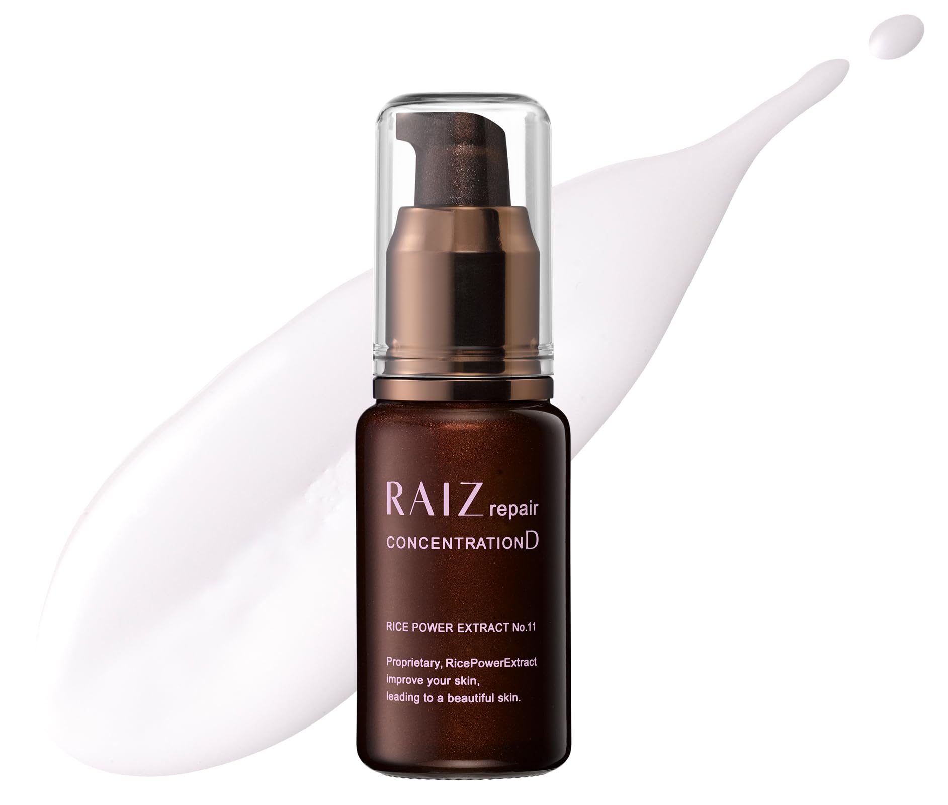 Amazon.co.jp: ライースリペア コンセントレーションD 30mL 【医薬部外