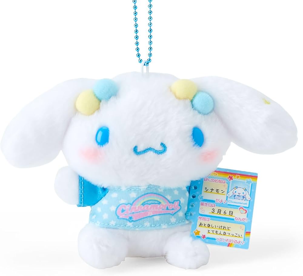 Amazon.co.jp: サンリオ(SANRIO) マスコットホルダー(なつかし