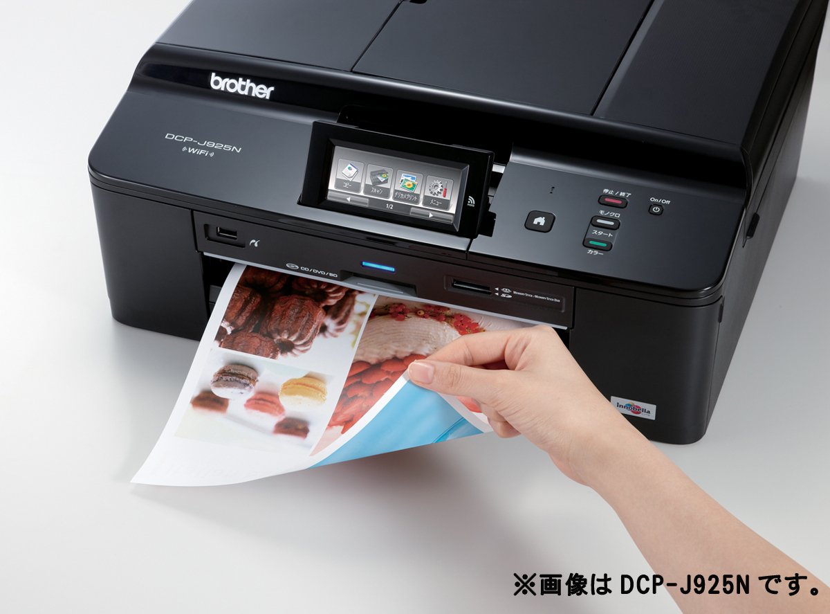 Amazon.co.jp: BROTHER A4インクジェットFAX複合機 MyMio デジタル子機