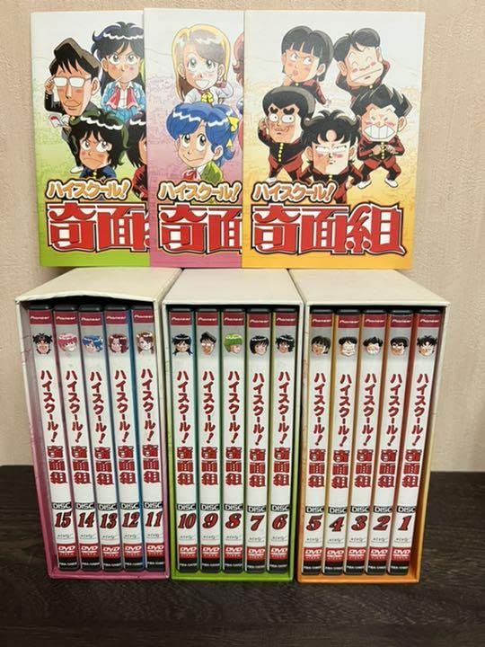 Amazon.co.jp: ハイスクール 奇面組 DVD1?15 BOX入り : パソコン・周辺機器