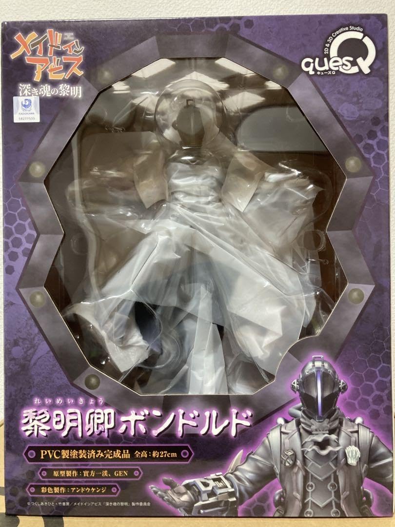 Amazon.co.jp: 黎明卿ボンドルド メイドインアビス キューズQ