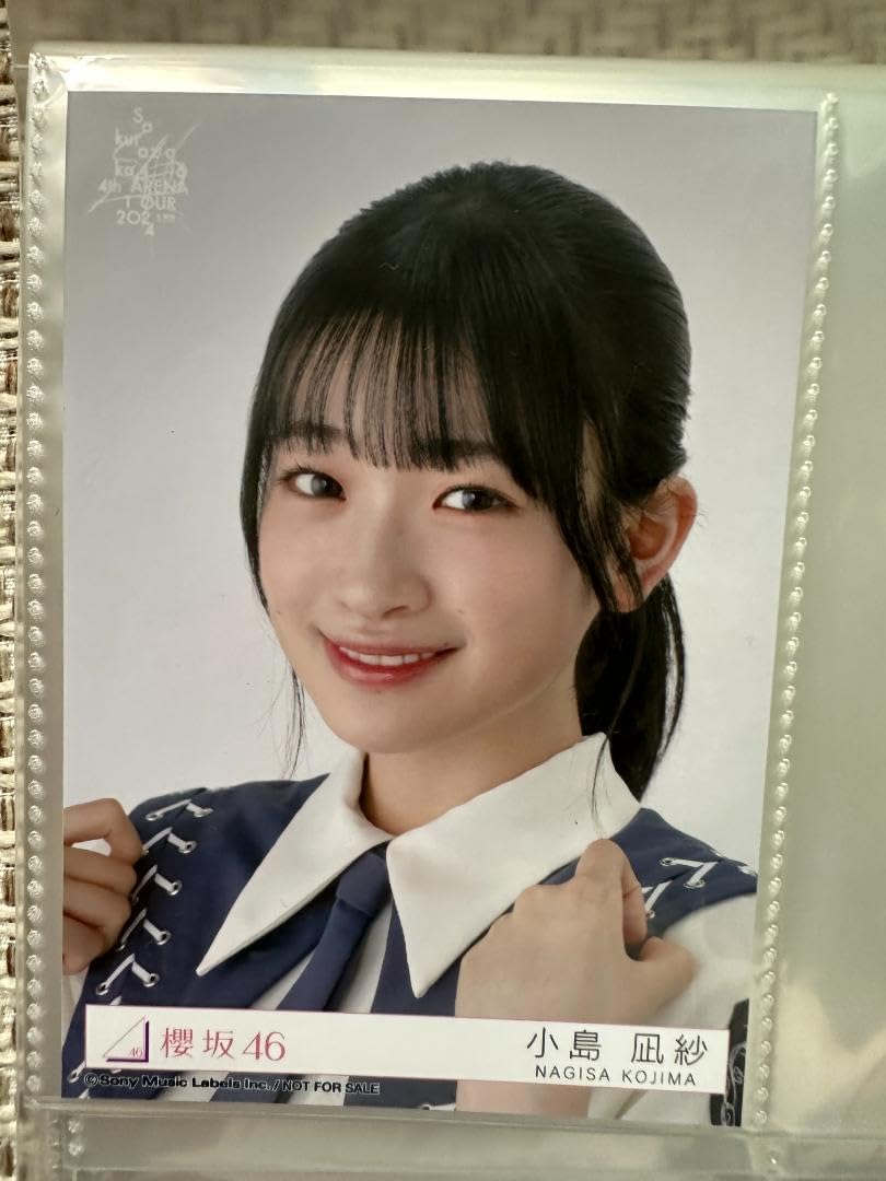 櫻坂46 小島凪紗 直筆サイン入り生写真 4thアリーナツアー2024 櫻坂46