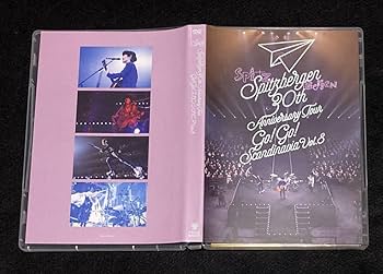 Amazon.co.jp: ※※ スピッツ ベルゲン 30th アニバーサリーツアー