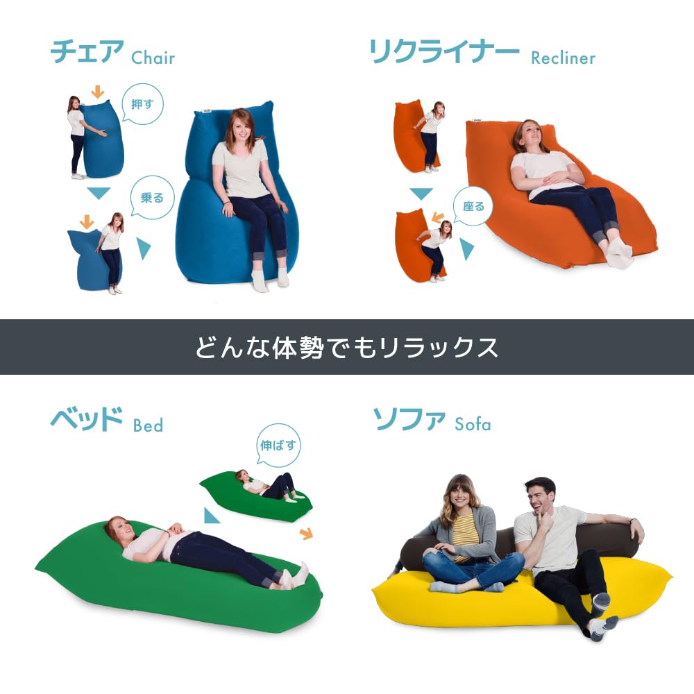 Amazon.co.jp: Yogibo Mini ヨギボー ミニ ライムグリーン ソファー