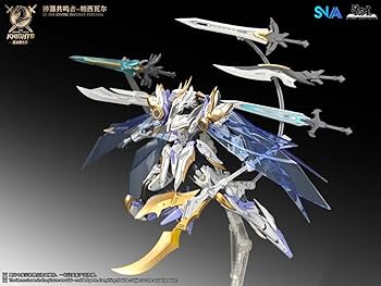 Amazon | LEBOO SNAA SC-009 円卓の騎士 アーティファクト