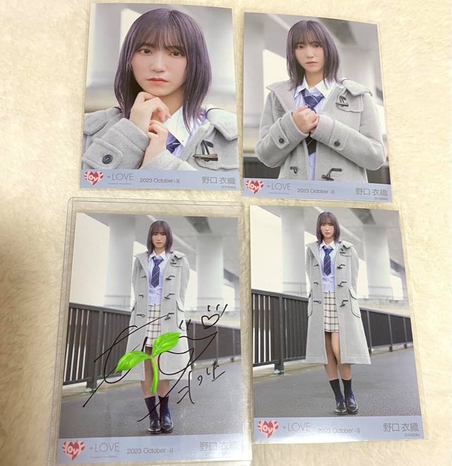 Amazon.co.jp: =LOVE 野口衣織 直筆 コンプ ラストノートしか知らない