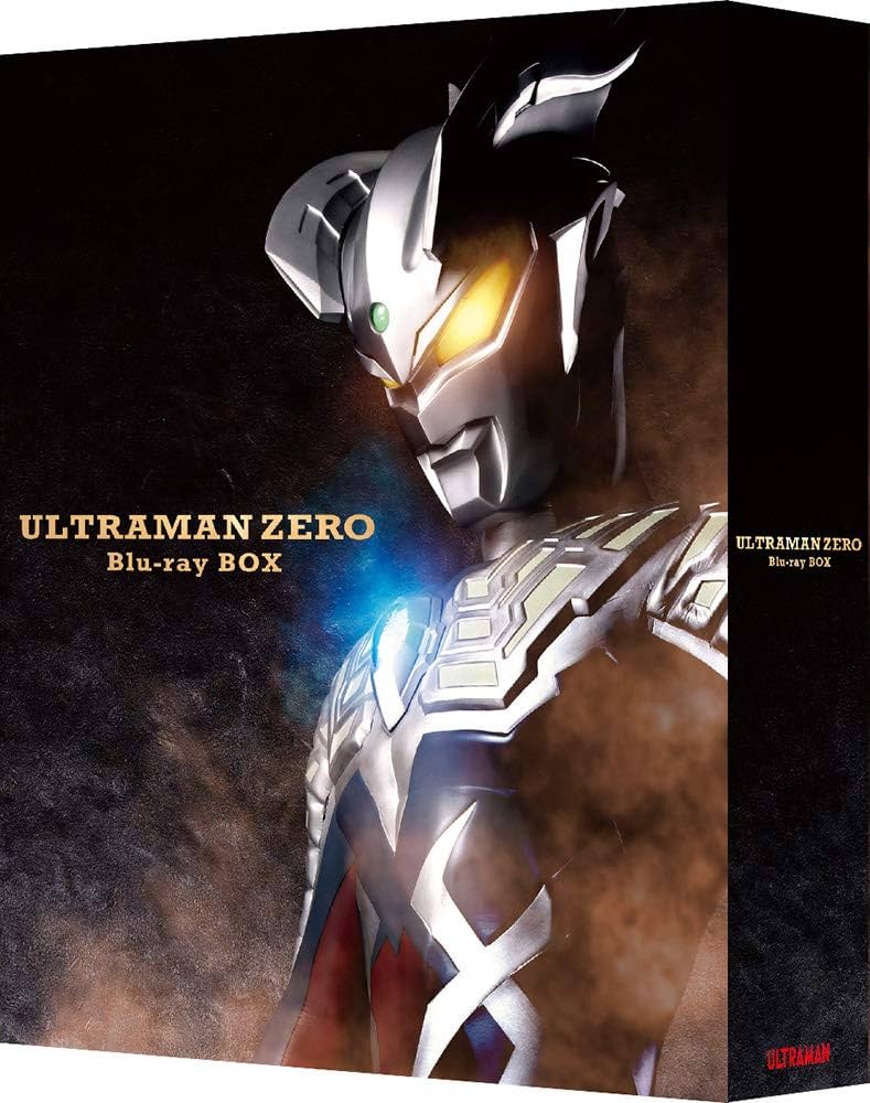 Amazon.co.jp: ウルトラマンゼロ Blu-ray BOX : 坂本浩一