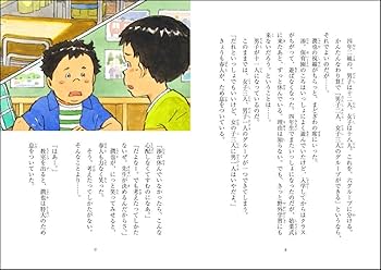 61lvq2DUuUL._AC_UF350,